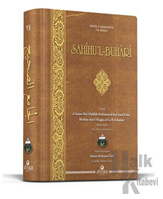 Sahihul Buhari (Arapça) (Ciltli) - Halkkitabevi