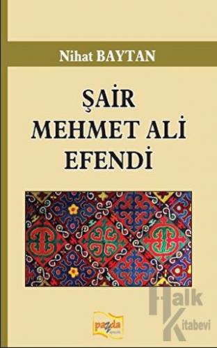 Şair Mehmet Ali Efendi