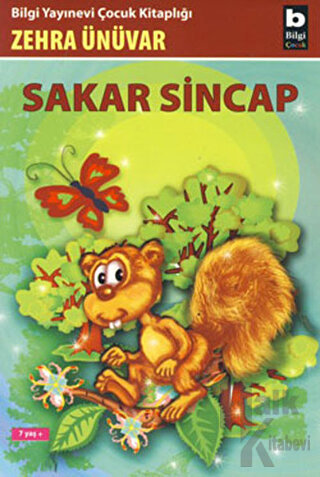 Sakar Sincap