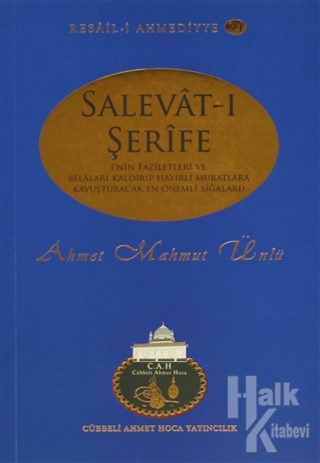 Salevat-ı Şerife