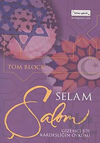 Şalom - Selam