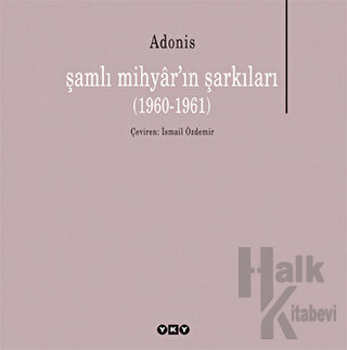 Şamlı Mihyar’ın Şarkıları (1960-1961)