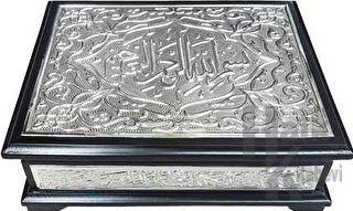 Sandıklı Kaplama Gümüş Kur'an-ı Kerim (Hafız Boy) (Ciltli)