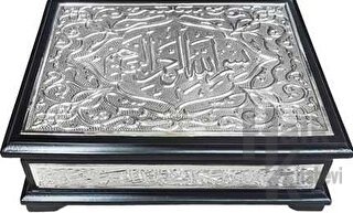 Sandıklı Kaplama Gümüş Kur'an-ı Kerim (Orta Boy)