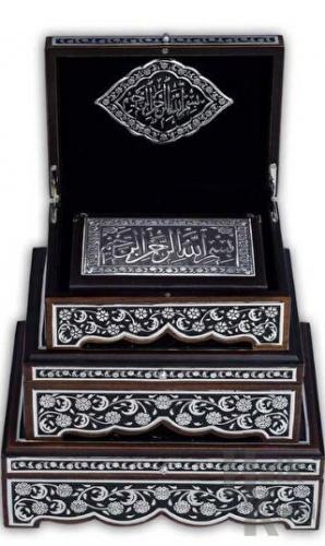 Sandıklı Siyah Kaplama Gümüş Kur'an-ı Kerim (Hafız Boy) (Ciltli)