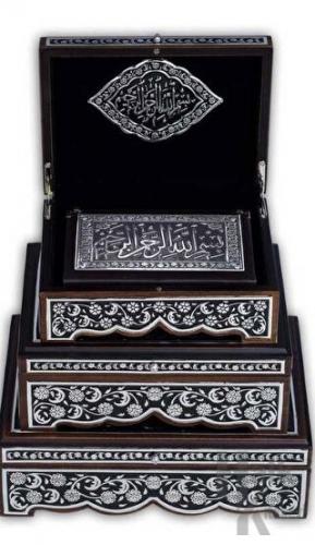 Sandıklı Siyah Kaplama Gümüş Kur'an-ı Kerim (Orta Boy) (Ciltli)