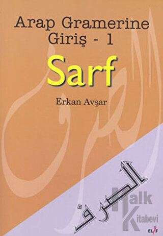 Sarf Arapça Dilbilgisine Giriş - 1