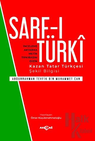Sarf-ı Türki - Halkkitabevi