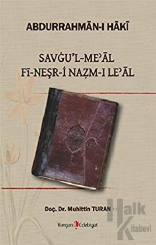 Savgu'l Meal Fi-Neşr-i Nazm-ı Le'al