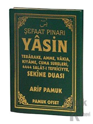 Şefaat Pınarı Yasin (Yas-121) - Halkkitabevi