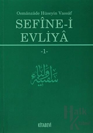 Sefine-i Evliya 1 - Halkkitabevi