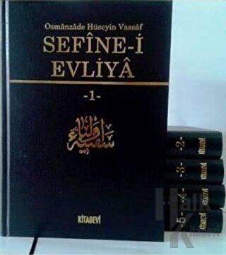 Sefine-i Evliya (Şamua, 5 Kitap Takım) Bez Cilt (Ciltli) - Halkkitabev