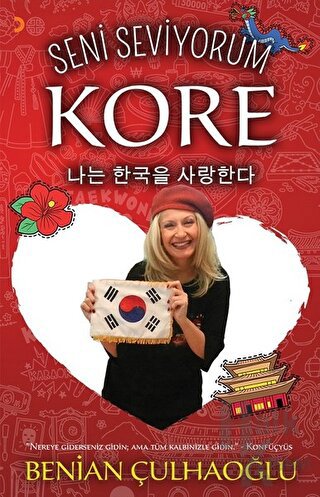 Seni Seviyorum Kore - Halkkitabevi
