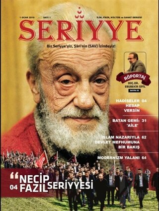 Seriyye İlim Fikir Kültür ve Sanat Dergisi Sayı:1 Ocak 2019