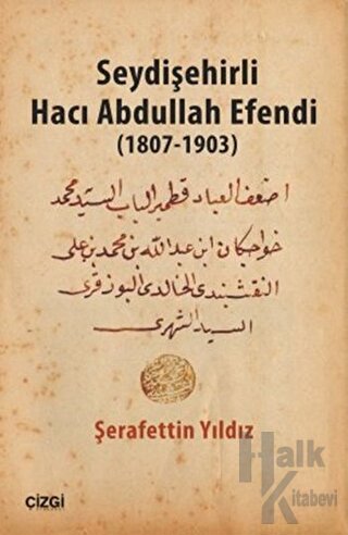 Seydişehirli Hacı Abdullah Efendi (1807-1903)