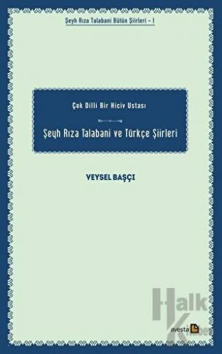 Şeyh Rıza Talabani ve Türkçe Şiirleri