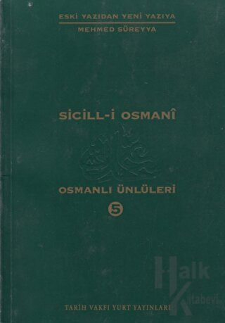 Sicil-i Osmani 5. Cilt