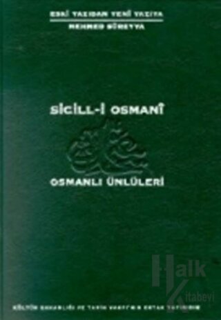 Sicil-i Osmani Osmanlı Ünlüleri 6 Cilt Takım
