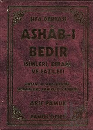 Şifa Deryası Ashab-ı Bedir (Dua-116) - Halkkitabevi