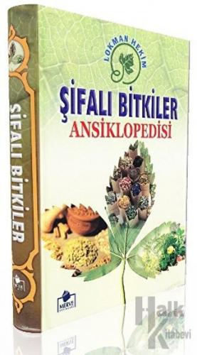 Şifalı Bitkiler Ansiklopedisi (Bitki-005) (Ciltli)