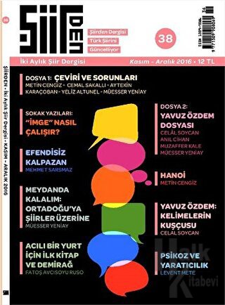 Şiirden İki Aylık Şiir Dergisi Sayı: 38 Kasım-Aralık 2016 - Halkkitabe