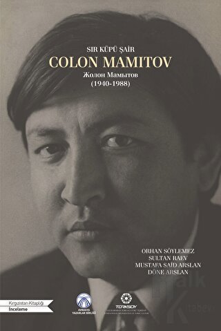 Sır Küpü Şair Colon Mamitov