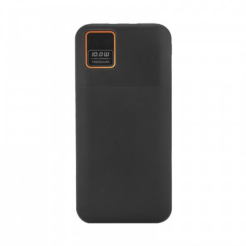 10000mAh Powerbank ve Touchpen Kalem 1113 - Siyah - Halkkitabevi 10000mAh Powerbank ve Touchpen Kalem 1113 - Siyah - Halkkitabevi