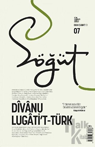 Söğüt - Türk Edebiyatı Dergisi Sayı 07 / Ocak - Şubat 2021