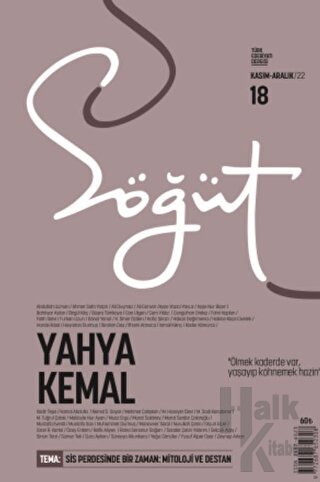 Söğüt - Türk Edebiyatı Dergisi Sayı 18 / Kasım - Aralık 2022