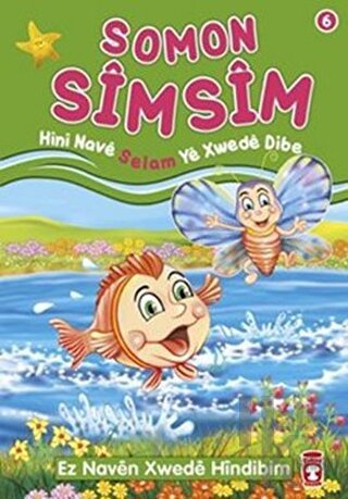 Somon Simsim - Hini Nave Selam Ye Xwede Dibe