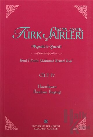 Son Asır Türk Şairleri - Cilt 4 - Halkkitabevi