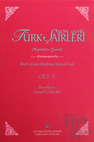 Son Asır Türk Şairleri Cilt 5 - Halkkitabevi