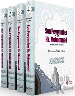 Son Peygamber Hz. Muhammed Seti (4 Kitap Takım) (Ciltli) - Halkkitabev
