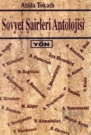 Sovyet Şairleri Antolojisi - Halkkitabevi