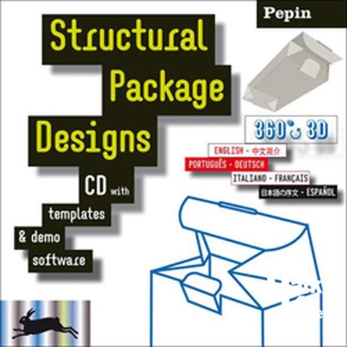 Structural Package Designs - new edition: Neuauflage (Packaging Folding)