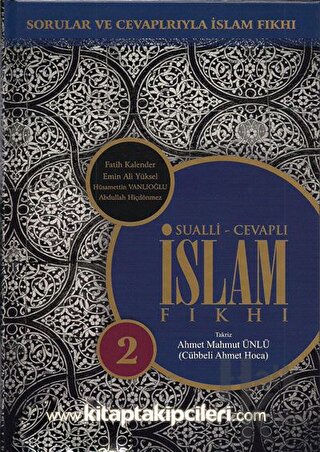 Sualli - Cevaplı İslam Fıkhı Cilt: 1 (Ciltli) - Halkkitabevi