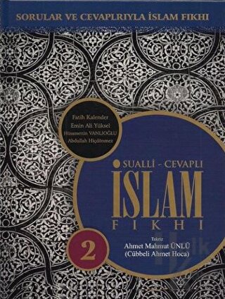 Sualli - Cevaplı İslam Fıkhı Cilt: 2 (Ciltli) - Halkkitabevi