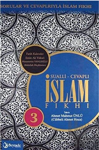 Sualli - Cevaplı islam Fıkhı Cilt: 3 (Ciltli) - Halkkitabevi