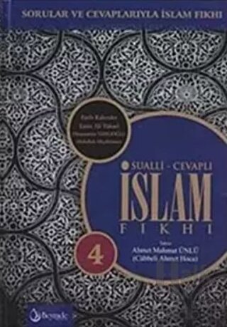 Sualli - Cevaplı İslam Fıkhı Cilt: 4 (Ciltli) - Halkkitabevi
