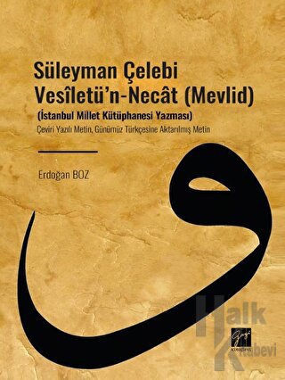 Süleyman Çelebi Vesiletü'n - Necat (Mevlid) - Halkkitabevi