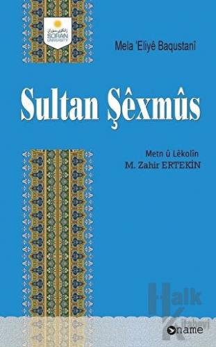 Sultan Şexmus