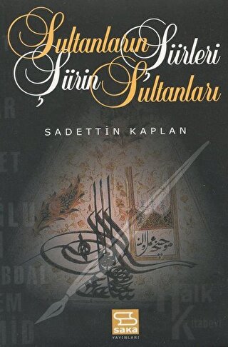 Sultanların Şiirleri Şiirin Sultanları - Halkkitabevi