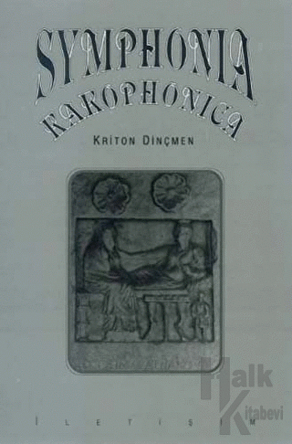 Symphonia Kakophonica