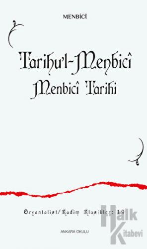 Tarihu’l-Menbici - Menbici Tarihi