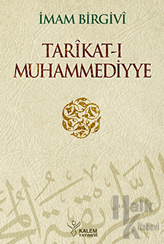 Tarikat-ı Muhammediyye (Ciltli) - Halkkitabevi