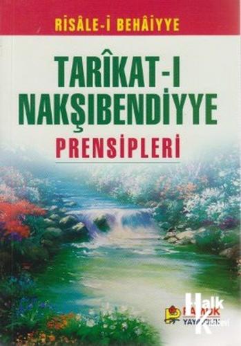 Tarıkat-ı Nakşıbendiyye Prensipleri (Tasavvuf-006/P17)