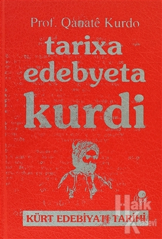 Tarixa Edebyeta Kurdi (Ciltli)
