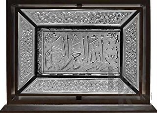Tavaflı Kaplama Gümüş Kur'an-ı Kerim (Orta Boy)