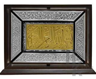 Tavaflı Yaldızlı Kaplama Gümüş Kur'an-ı Kerim (Hafız Boy) (Ciltli)