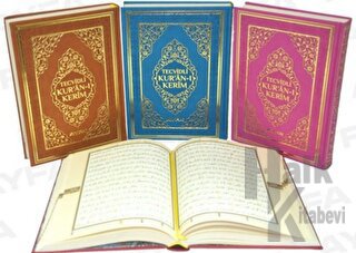 Tecvidli Kur'an-ı Kerim Renk Şeçenekleri ile Ayfa134TR (Ciltli) - Halk